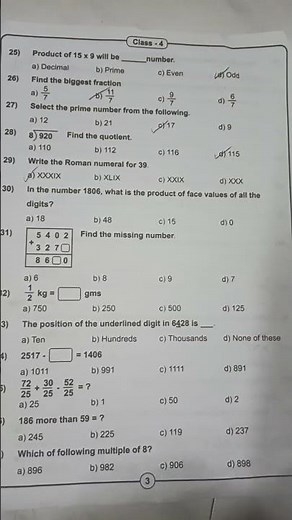 Ignited mind lab class 4 paper