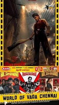 அரசன் சம்பவம் in Vada Chennai 2 | STORY DECODE| STR | DHANUSH | VETRIMAARAN
