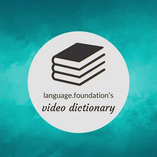 Deceit | meaning of Deceit