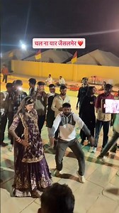 तू चीज़ बड़ी है मस्त मस्त😅 ‪@dharmendralamba11‬ #reels #jaisalmer #trending #dharmendralamba#viral