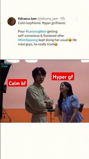 Calm Bf Vs Hyper Gf | Kim Sejeong x Lee Jongwon | Brewing Love #brewinglove