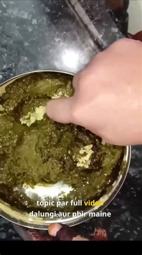 How to Mix Smooth Mehndi for Cones MINI VLOG! #mehndi #mini vlog