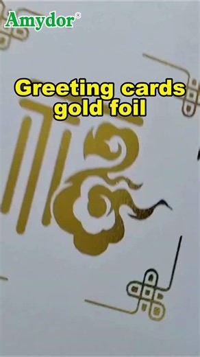 AMD360D digital foil printer for greeting cards and paper.