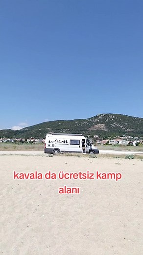 kavala dan selanik e giderken ücretsiz durabileceğiniz sahil de kamp alanı#seyahat #gezi #karavanlageziyoruz #karavan #avrupadakitürkler #motocaravan #takipetbeni #yunanistan #selanik #kavala @░⃟🕊️oyafuatsakin61░⃟🕊️