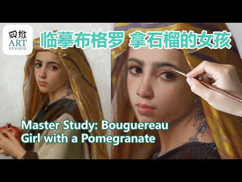 Master Study: Bouguereau Girl with a Pomegranate From Initial Sketch to Finished Piece