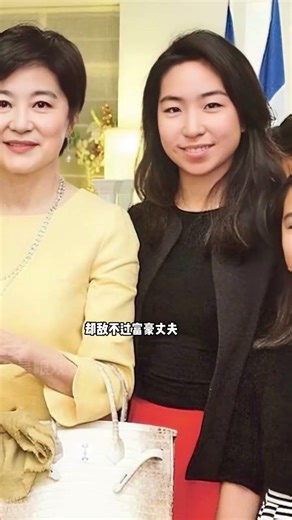 為何林心如一心想找帥哥當老公？看到高圓圓女兒成扎小辮趙又廷，白百何兒子似前夫翻版，難怪說董璇生二胎有風險#白百何 #高圓圓 #林心如 #影娛熱點團 #內容啟發搜索