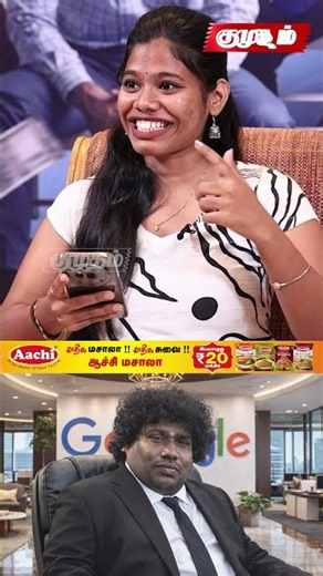 சுறா படத்தோட Hero யாரு? வந்த Unexpected Answer! 🤣🤣 | ARJUN DAS EXCLSUIVE | ANNA BEN | CON CITY
