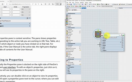 Flexsim基本操作-03-Flexsim属性面板