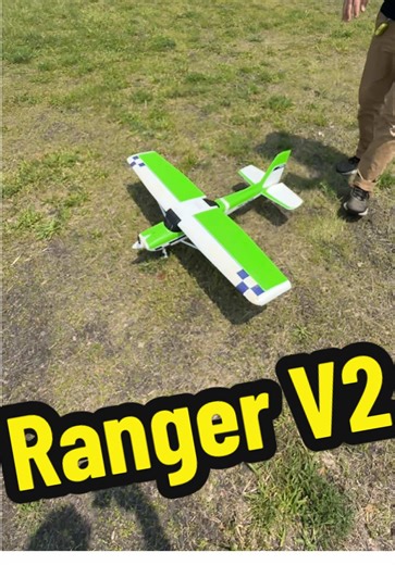 FMS Ranger 1220mm RC Plane - Perfect for Beginners