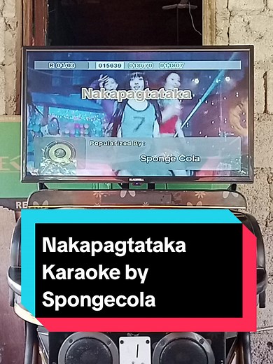 Nakapagtataka Karaoke with Spongecola Lyrics