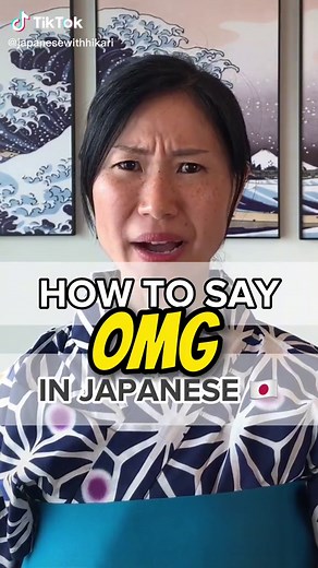 How to Say 'Oh My God' in Japanese: 3 Essential Phrases