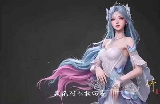 唐舞桐：无与伦比的唐门之旅