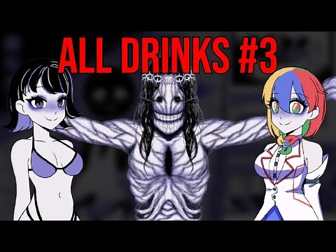 Anomalous Coffee Machine - All Drinks / All Forms - Part 3