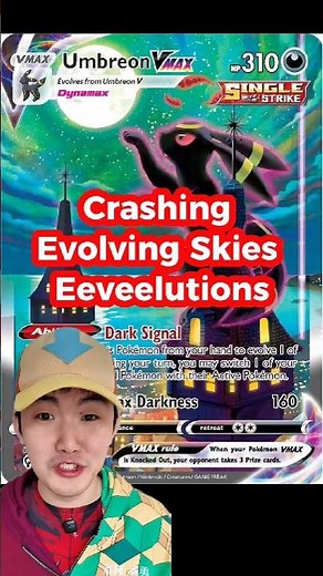 Evolving Skies Eevee Evolution Pokemon Cards Crashing - Umbreon, Sylveon #pokemoncards #pokemontcg