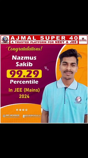 5.3K views · 174 reactions | JEE Mains Results 2024 AJMAL SUPER 40 | AJMAL FOUNDATION | Facebook
