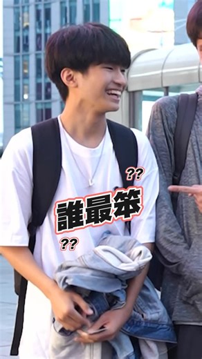 阿丹正傳 on Instagram: "答對三題我就給錢！ 玩遊戲超卡、延遲爆炸？推薦 @exitlagtw 遊戲連線優化器，幫你找出最順、最穩定的伺服器路徑，不用再因為高 Ping 卡關！支援超過千款熱門遊戲，一鍵啟用，輕鬆上手！ 【ExitLag 年終狂歡祭】年方案 5折 + 3個月免費*（限新用戶）！ 想穩定連線衝分就現在！ 現在就趕快去訂閱享五折優惠👉 【 https://exitl.ag/adan57】 或輸入專屬折扣碼【Adan57】立即享 5 折優惠 #ExitLag #遊戲連線優化器 #挑戰 #reels"