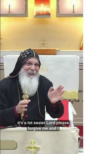 Do You Really Need Confession?”