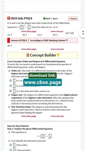Differential Equation pyq #cbse2026 #class12maths #boardexam2026 #cbsemaths #cbsephysics