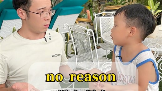 英语启蒙丨“No”的各种短语