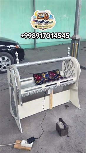 smart beshik #бешинчи_канал