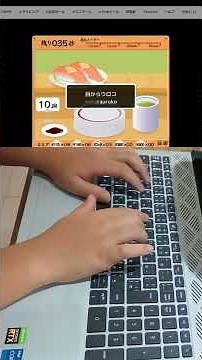 毎日「寿司打」したら小5はどこまで速くなる！？🍣⌨️ 夏休みタイピングチャレンジ
