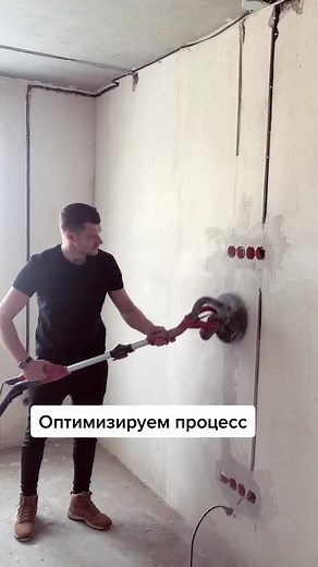 Using Power Tools for Home Repairs and Renovations