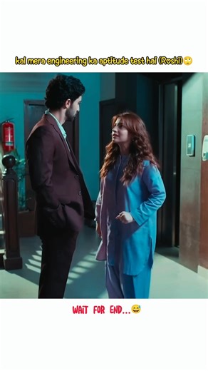 Roshi r engineering test😌|Meem Se Muhabbat ❤️|#shorts #viral #trending #ytshorts