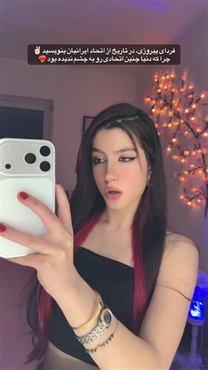 Selena Dance (@itsselena)’s videos with original sound - rapiranim