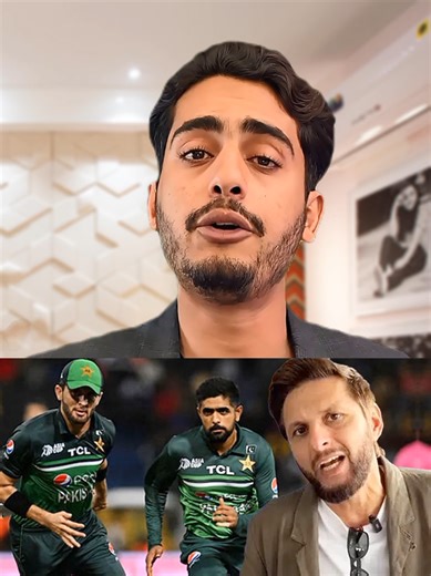 Shahid Afridi's big statement came to light #ebadreaction01 #foryoupage❤️❤️ #trending #viralvideo #newsupdate