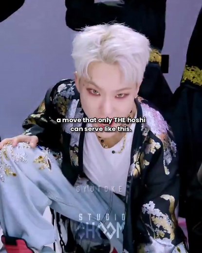 Hoshi Solo Performance by SVT Tiger at SEVENTEEN Official