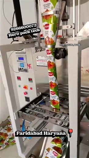 #spice #pouch #packaging #machine all types of powder packing machine hero pack teck Faridabad 📍