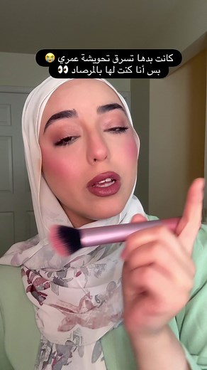 يوميات ميكاب ارتست في أمريكا — نصاب بنت حيلة عبر زيل