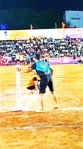 amazing 2 point kho kho