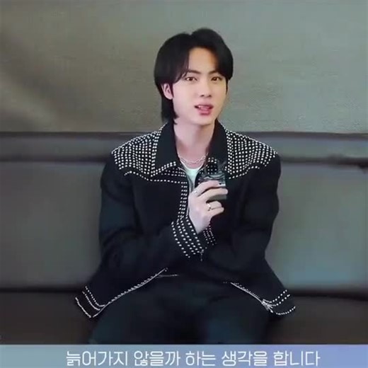 103 reactions · 13 shares | What if the BTS of the distant future were represented by 7 characters?  Bulletproof middle-aged old age group  BTS seems to have become a bulletproof youth group,  We don't get this old as we do.I wonder if ctto. ~KookieWIfeu | BTS with LUV⁷ | Facebook