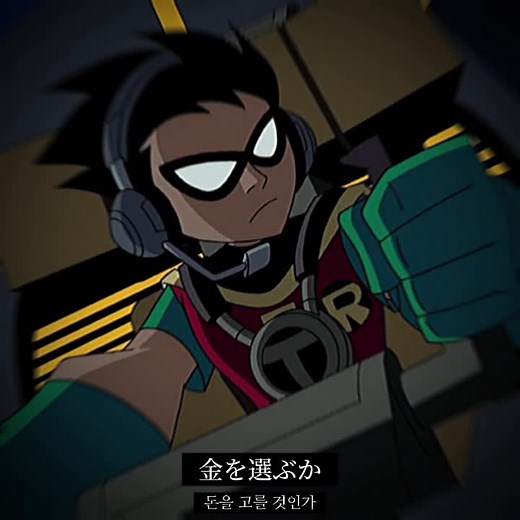 Teen Titans Go: Robin and Raven Relationship Edits
