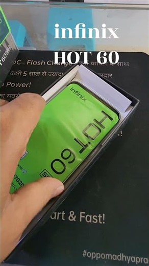 infinix Hot 60 | #infinixhot60 #infinix #newarrivals