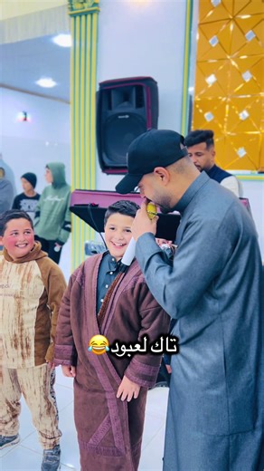 شوكت تزوجيني #الفنان_انس_الرجى🎤🎧 #حمزاوي_ال_سلمان #ستخدمو_الصوت😌💞 #اعادة_النشر🔃 #شاطي_الجدر_قريتي