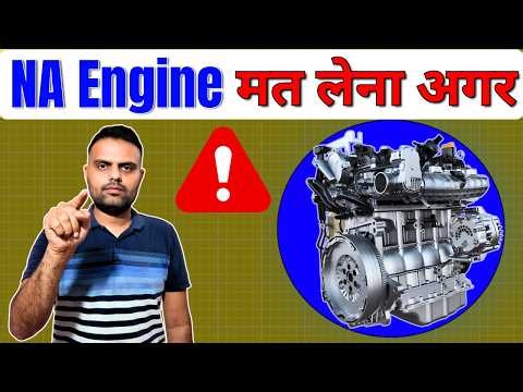 Don't Buy an NA Engine Car Before Watching This