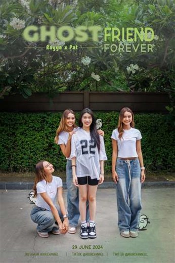 GhostFriend Forever (2024) - TV Show