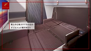 28K views · 3.3K reactions | ＼約2⃣0⃣年ぶりに国際線フラッグシップを刷新✈️／...