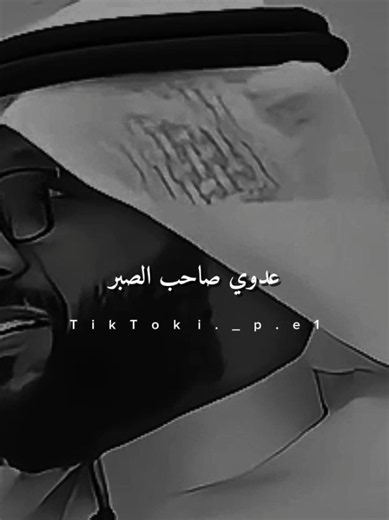 كلام من ذهب: كلمات مؤثرة وحكمة قصيرة تلمس القلب
