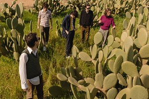 Swim Deep | Interview