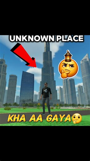 UNKNOWN PLACE 🤔|INDIAN VEHICLE SIMULATOR 3D |#viral #shorts #gta