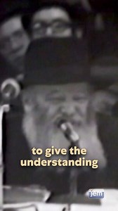 4.6K views · 188 reactions | A Jewish Standard Of Writing With award-winning author Chaim Potok in the crowd at a Farbrengen on Purim in 1973, the Rebbe emphasizes the duty and responsibility a writer carries and the potential to educate thousands of people in the correct manner. | Jewish Educational Media - JEM | Facebook