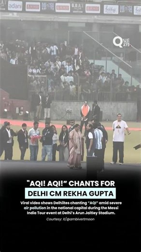 AQI! AQI!” Chants Greet Delhi CM Rekha Gupta During Messi India Tour | Arun Jaitley Stadium