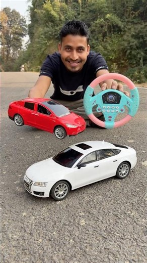 Remote Control Audi Rc Car Unboxing & Testing🔥