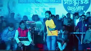 On Stage……… O Allah O Allah Ami Ek Papistho Banda………….. Singer Lyric & Tune: Pagol Hasan | Pagol Hasan