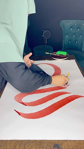 332K views · 43K reactions | Allah |Arabic Calligraphy|‍❤️ #art #fbreels #calligraphy #reels #painting #arabiccalligraphy | Rabiya Alvi | Facebook