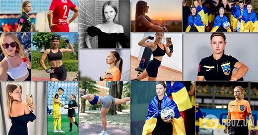 25-річна дівчина стала головною арбітринею у матчі УПЛ та захопила мережу своєю красою. Фото