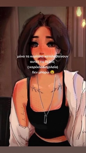 Βίντεο χρήστη bubble_krepaki (@bubble_krepaki) με μουσική NASA - RACK & Saske